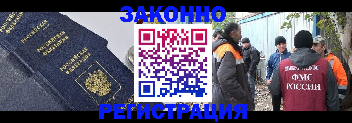 форма 3 в Трубчевске